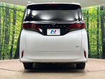 ALPHARD hybrid