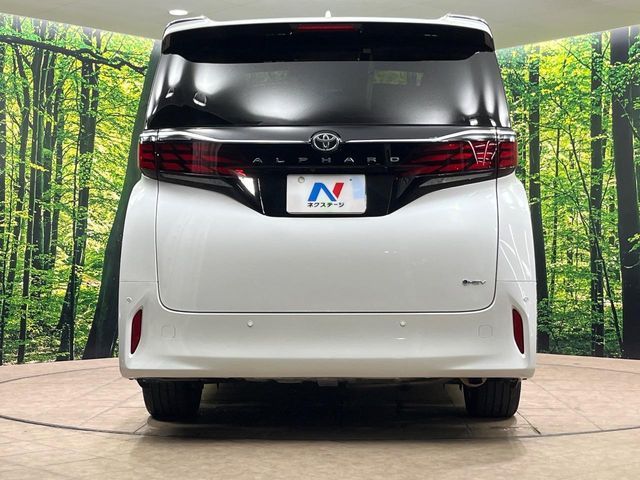 ALPHARD hybrid