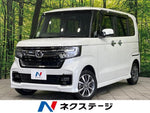 N BOX CUSTOM 4WD