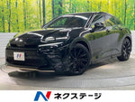 CROWN SPORT