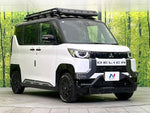 DELICA MINI