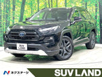 RAV4 HYBRID 4WD