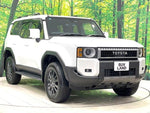 LANDCRUISER 250