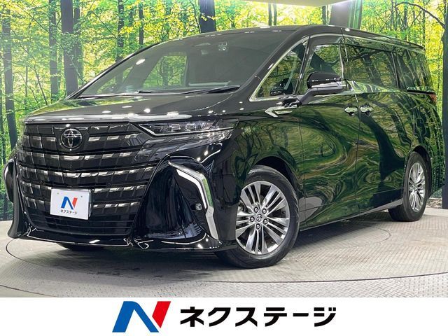 ALPHARD hybrid