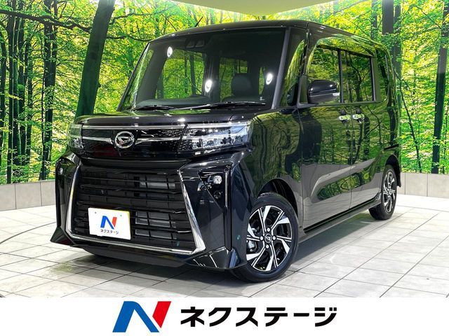 TANTO CUSTOM