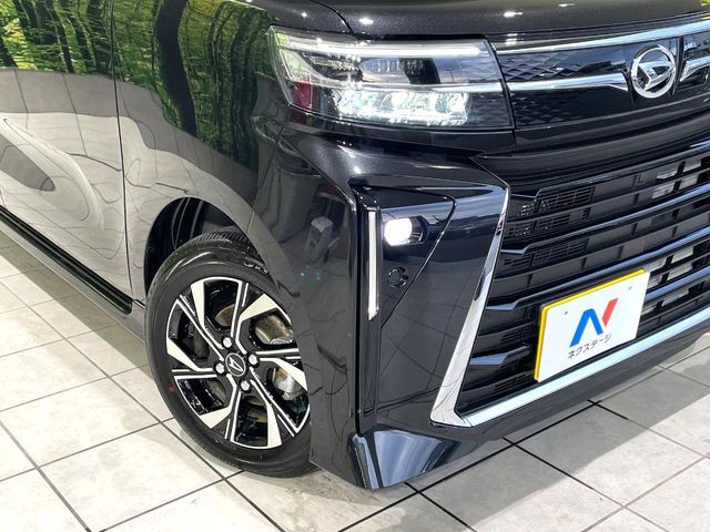 TANTO CUSTOM