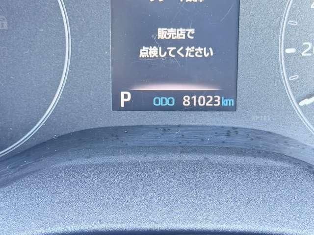 YARIS HYBRID