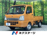 CARRY truck 4WD