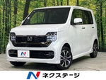 N-WGN CUSTOM 4WD
