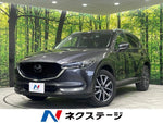 CX-5 4WD