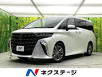 ALPHARD hybrid