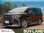 ALPHARD hybrid 4WD