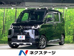 DELICA MINI