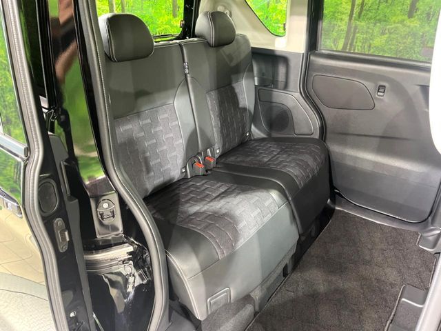 DELICA MINI