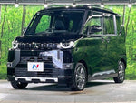 DELICA MINI