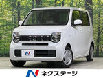 N-WGN