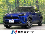 YARIS CROSS HYBRID
