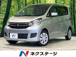 eK WAGON