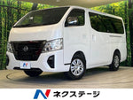 CARAVAN van 2WD