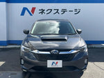 LEVORG LAYBACK