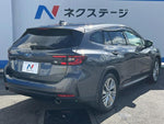 LEVORG LAYBACK
