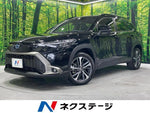 COROLLA CROSS HYBRID