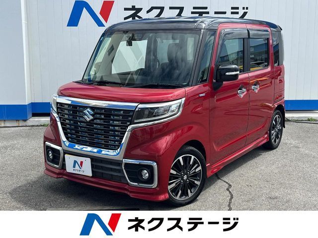 Spacia custom