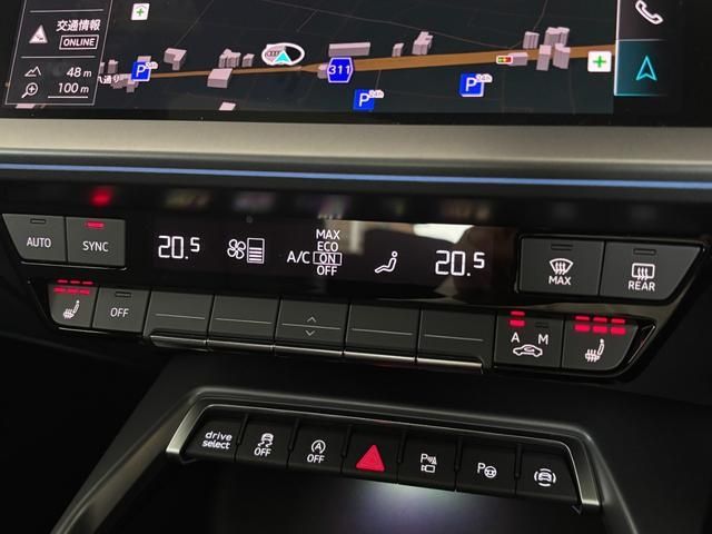 AUDI S3 SPORTBACK