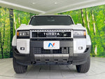 LANDCRUISER 250
