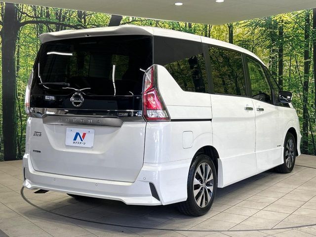 SERENA  S-HYBRID