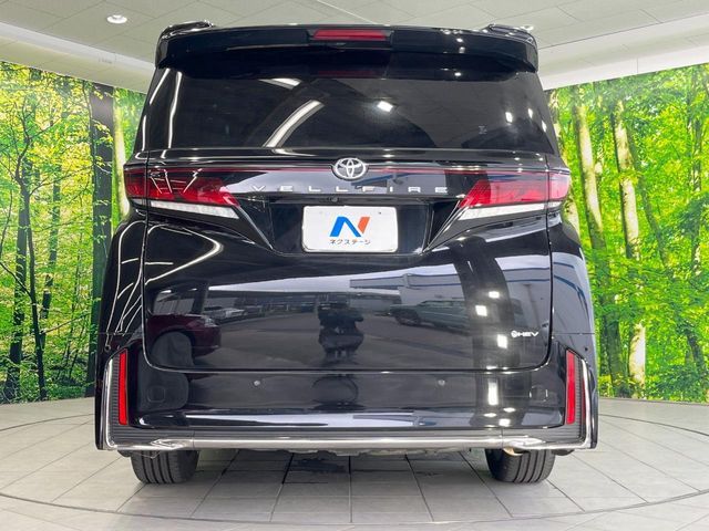VELLFIRE  HYBRID