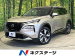 X-TRAIL HYBRID 4WD