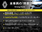 RENAULT MEGANE hatchback