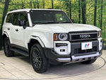 LANDCRUISER 250