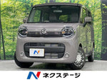 WAGON R SMILE