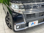 TANTO CUSTOM