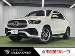 MERCEDES BENZ GLE class