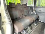 ROOMY