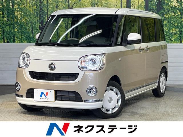 MOVE canbus