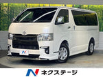 HIACE van 2WD
