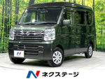 EVERY van 4WD