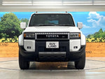 LANDCRUISER 250