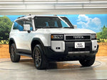 LANDCRUISER 250