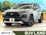 RAV4 4WD