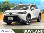COROLLA CROSS