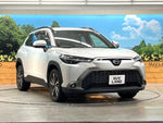 COROLLA CROSS