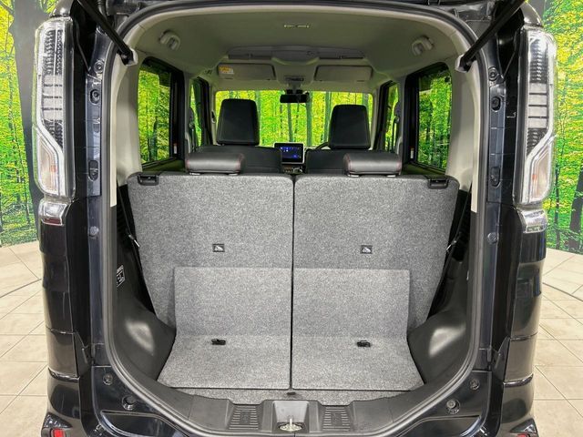 Spacia custom