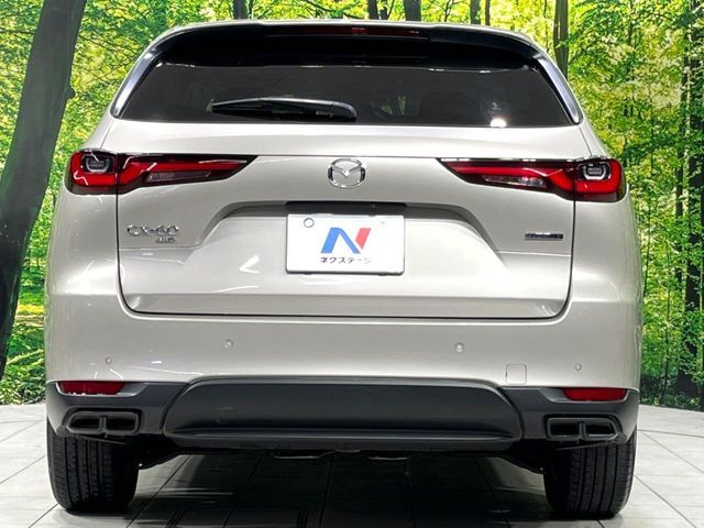 CX-60