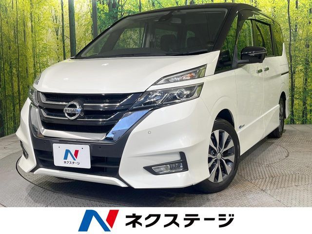 SERENA  S-HYBRID