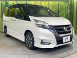 SERENA  S-HYBRID